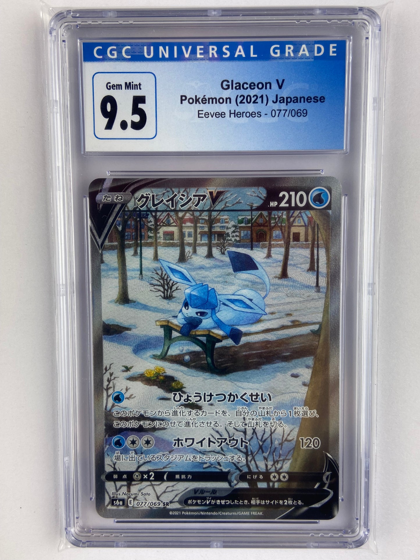 Glaceon V Alt Art Eevee Heroes s6a 077/069 SR Japanese CGC 9.5