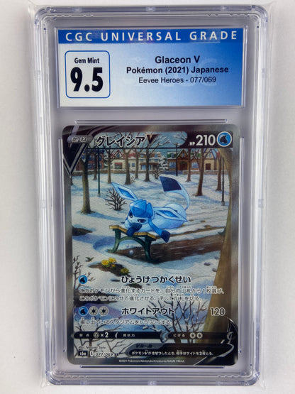 Glaceon V Alt Art Eevee Heroes s6a 077/069 SR Japanese CGC 9.5