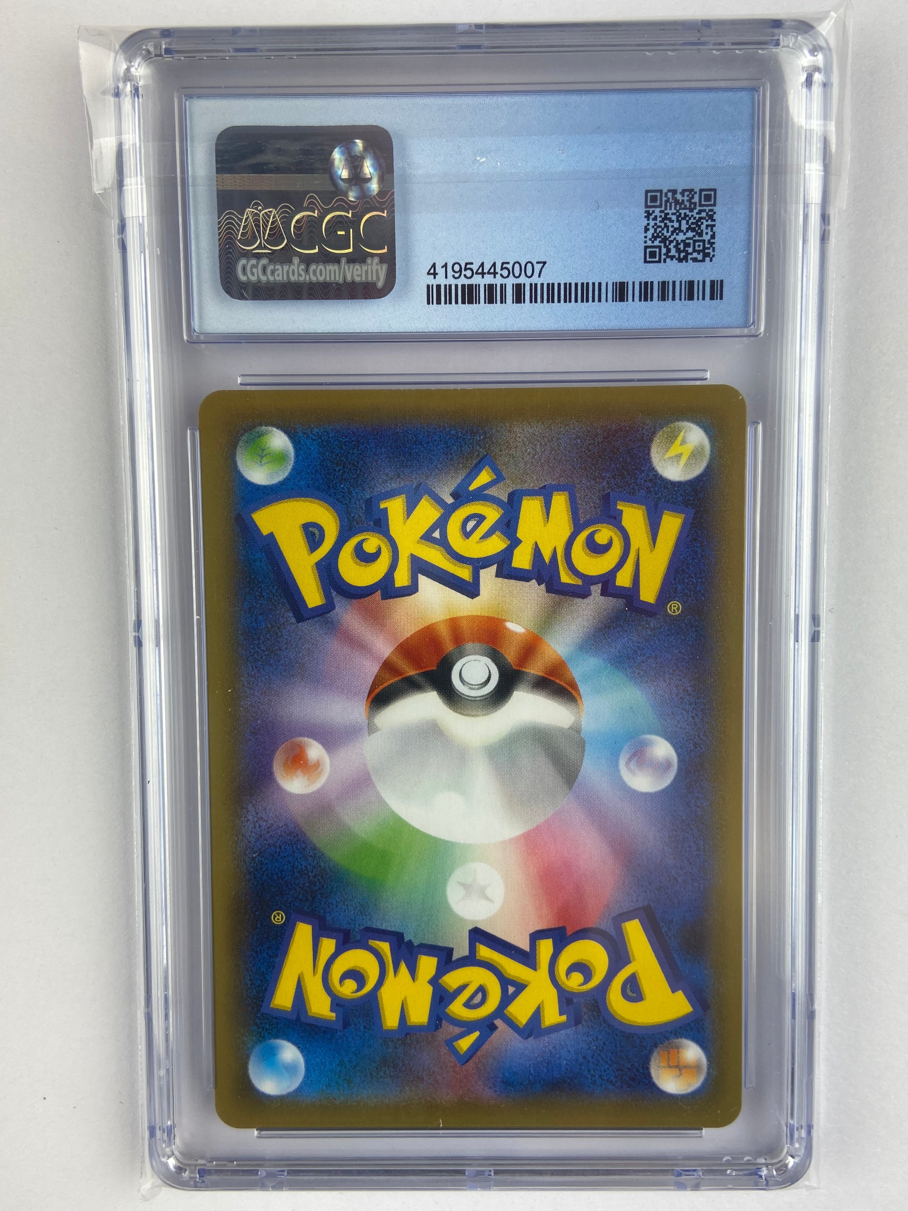 Pokemon offers - Klara CGC 9.5