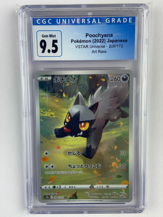 Poochyena VSTAR Universe AR s12a 208/172 Japanese CGC 9.5