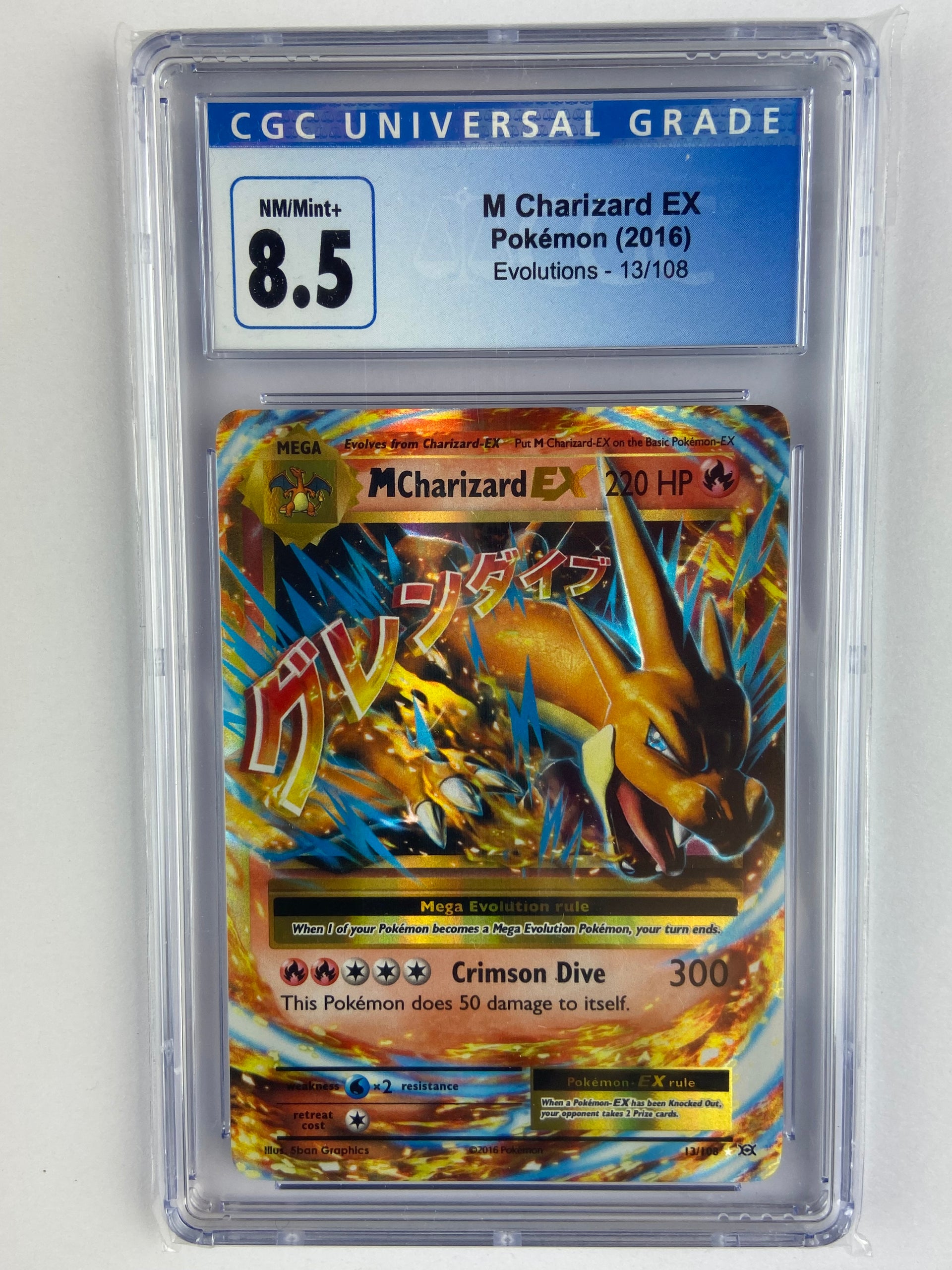 M Charizard EX Evolutions 13/108 CGC 8.5 – TBC Games