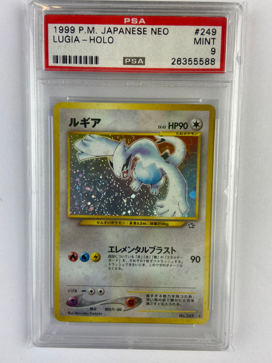 Lugia Neo Genesis Holo Japanese PSA 9