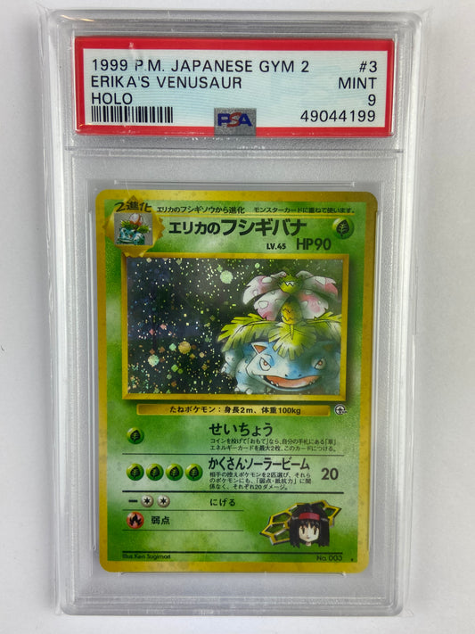 Erika's Venusaur Gym 2 Holo #3 Japanese PSA 9
