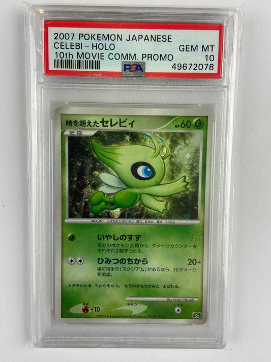 Celebi 10th Movie Promo Holo Japanese PSA 10