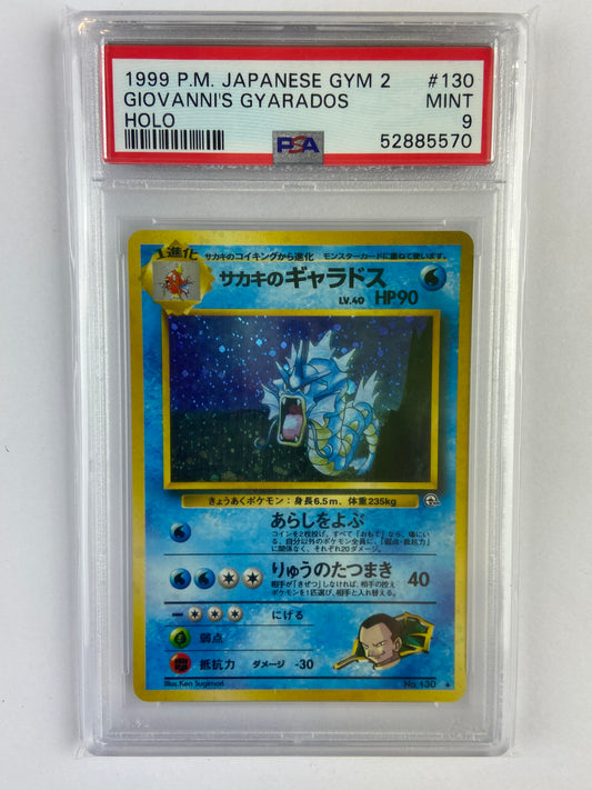 Giovanni's Gyarados Gym 2 Japanese PSA 9