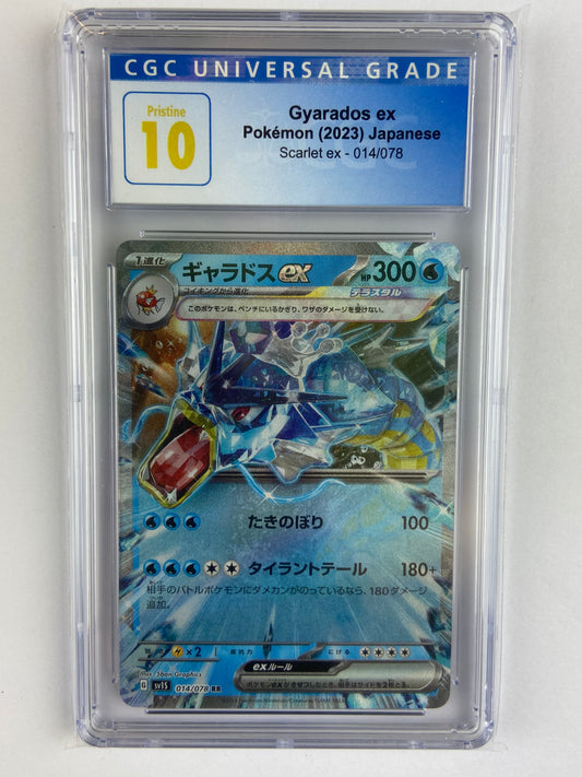 Gyarados ex Scarlet ex 014/078 Japanese Pristine CGC 10