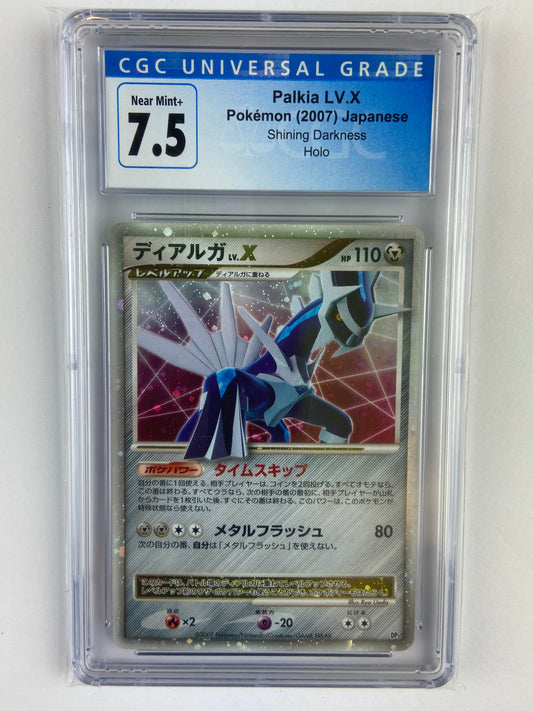 Dialga LV. X Shining Darkness DP3 Japanese CGC 7.5