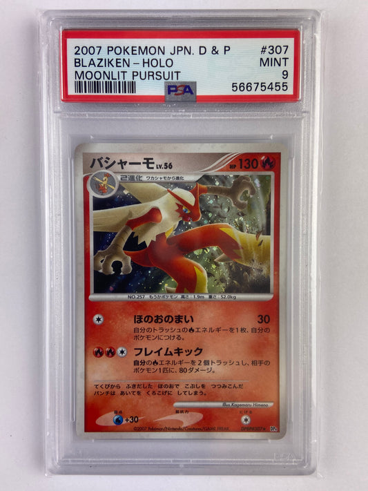 Blaziken Moonlit Pursuit Holo DP4 DPBP#307 Japanese PSA 9