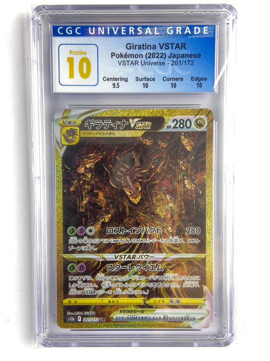 Giratina VSTAR Universe Gold s12a 261/172 UR Japanese Pristine CGC 10