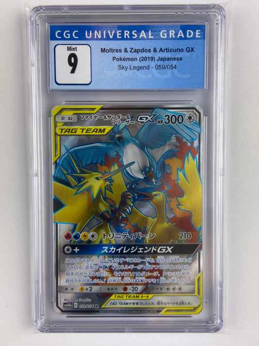 Moltres & Zapdos & Articuno GX Sky Legend sm10b 059/054 Japanese CGC 9