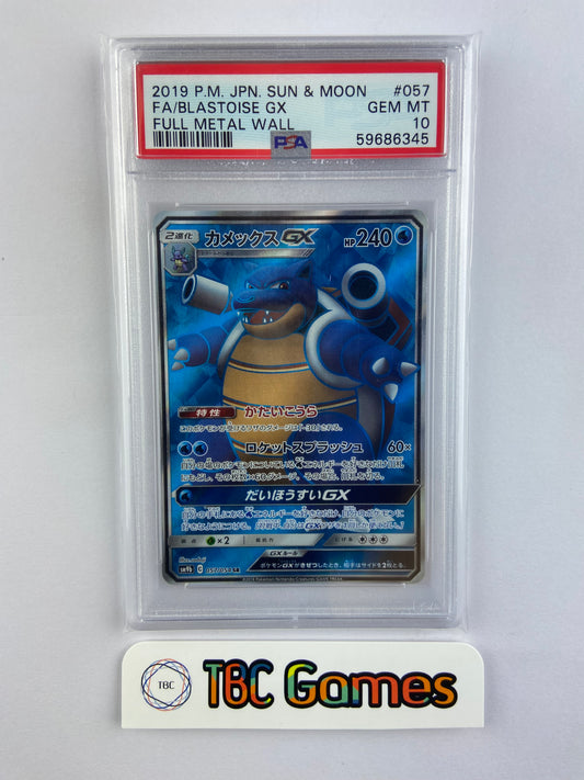 Blastoise GX Full Metal Wall sm9b 057/054 SR Japanese PSA 10