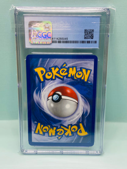 Deoxys Normal Forme Delta Species EX Holon Phantoms Holo 5/110 CGC 8.5