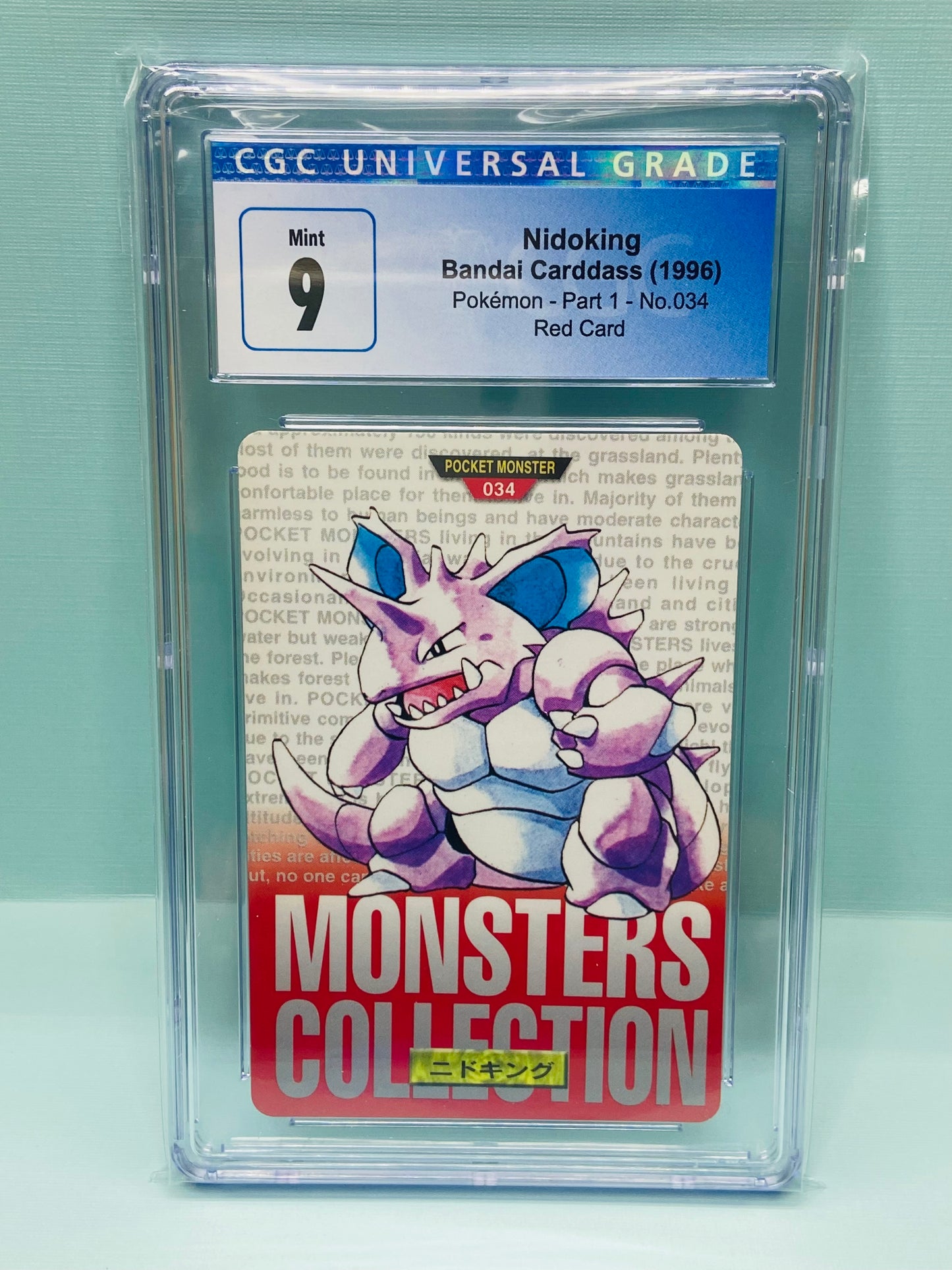 Nidoking Red Carddass Bandai Vending Series 1996 Japanese CGC 9