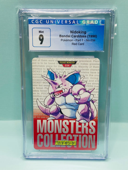 Nidoking Red Carddass Bandai Vending Series 1996 Japanese CGC 9