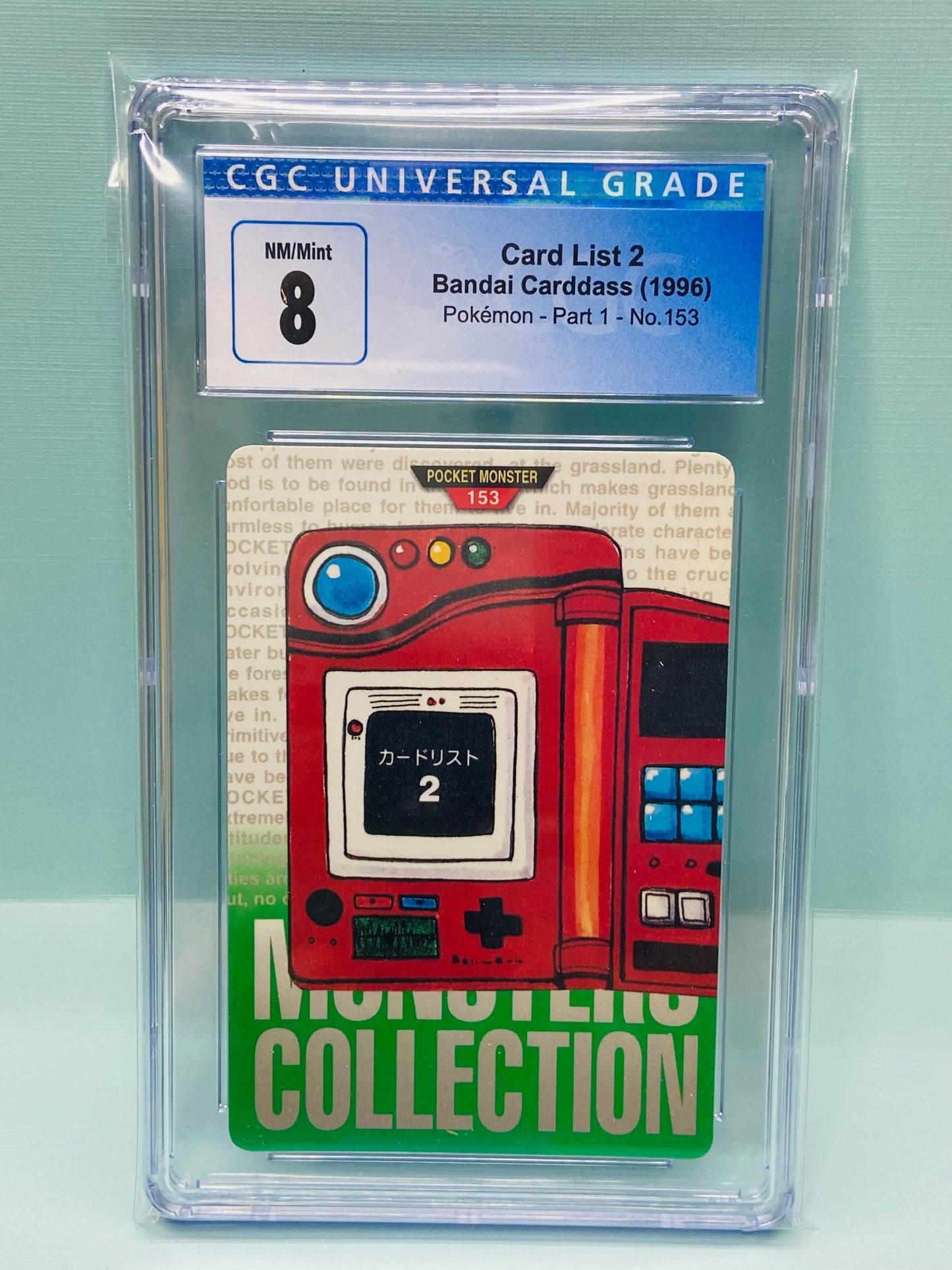 pokemon vending series 2 card list Card List 2 Checklist Green Carddass Bandai Vending 1996 Japanese #153 – TBC Games