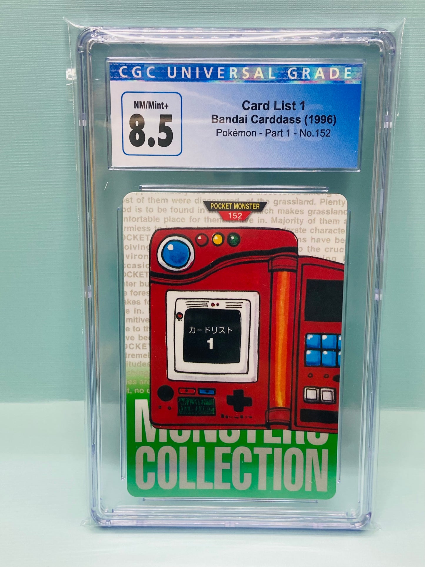 Card List 1 Checklist Green Carddass Bandai Vending 1996 Japanese #152 CGC 8.5