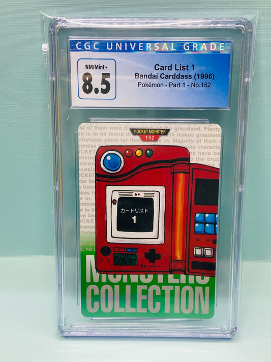 Card List 1 Checklist Green Carddass Bandai Vending 1996 Japanese #152 CGC 8.5