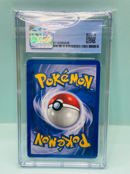 Venusaur Base Set 2 Holo 18/130 CGC 5.5