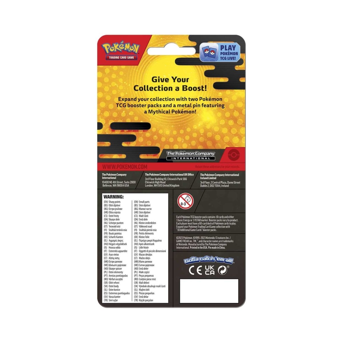 Pokemon TCG: Sword & Shield - Silver Tempest 2 Pack Pin Blister (Jirac TBC Games Pokemon TCG: Sword & Shield - Silver Tempest 2 Pack Pin Blister (Jirac TBC Games