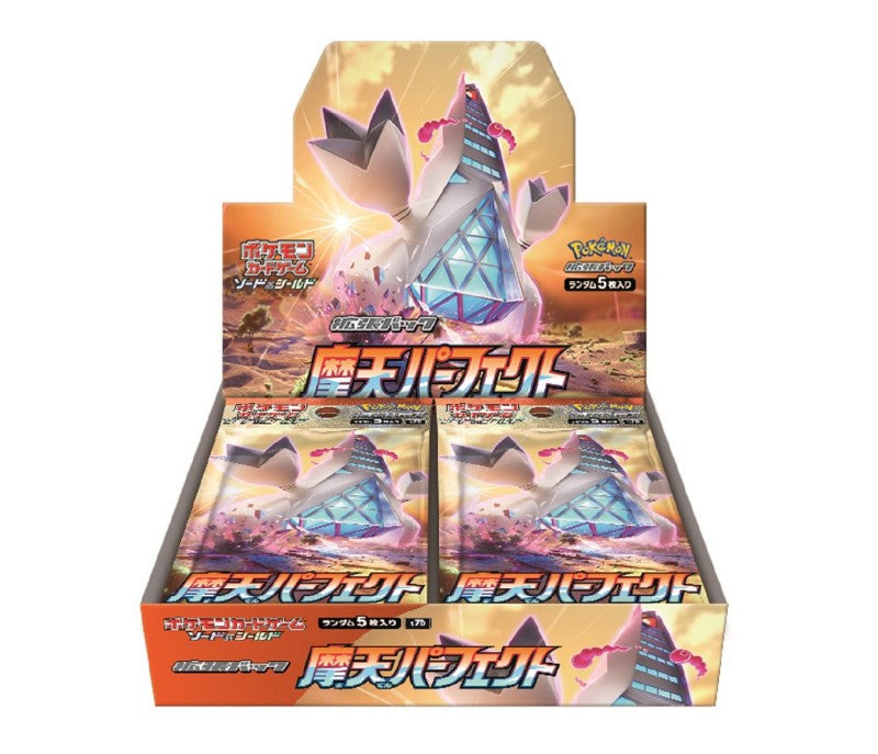 Pokemon TCG: Sword & Shield - Towering Perfection s7D Japanese Booster Box