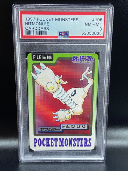 Hitmonlee Carddass Vending Bandai #106 Japanese PSA 8