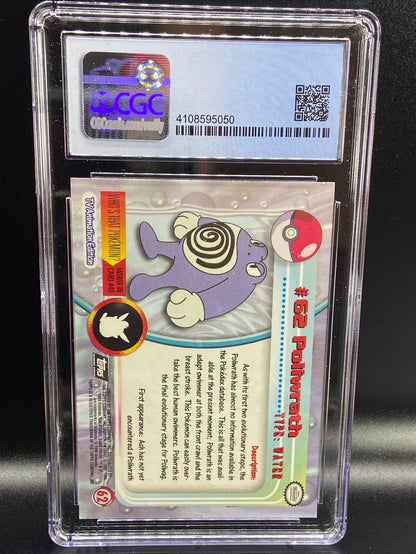 Poliwrath Topps Series 1 Second Print Silver Foil Holo #62 CGC 8