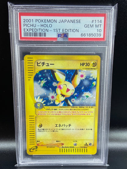 Pichu Expedition 1st Edition Holo 114/128 Japanese PSA 10 TBC Games Pichu Expedition 1st Edition Holo 114/128 Japanese PSA 10 TBC Games