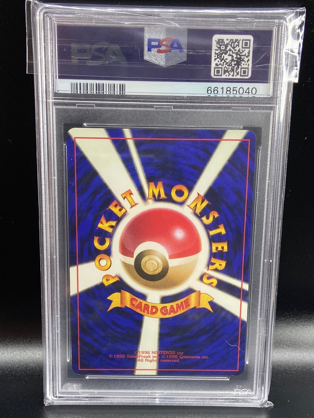 Snorlax Jungle Holo #143 Japanese PSA 9