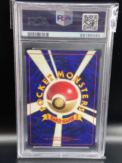 Snorlax Jungle Holo #143 Japanese PSA 9