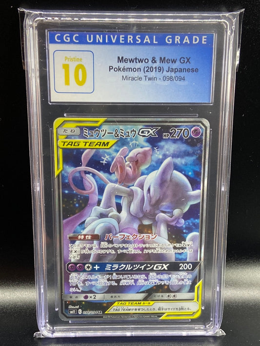 Mewtwo & Mew GX Tag Team Miracle Twin 098/094 Japanese Pristine CGC 10