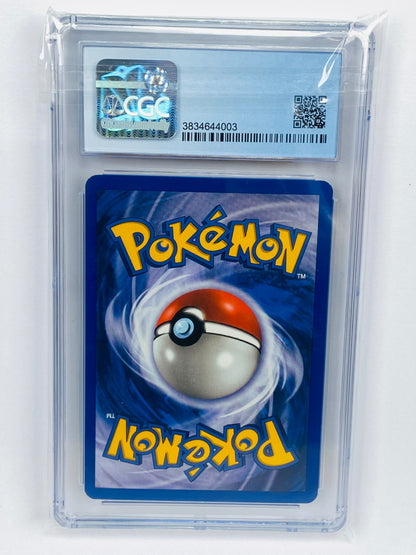 Squirtle EX Crystal Guardians Reverse Holo 63/100 CGC 8.5