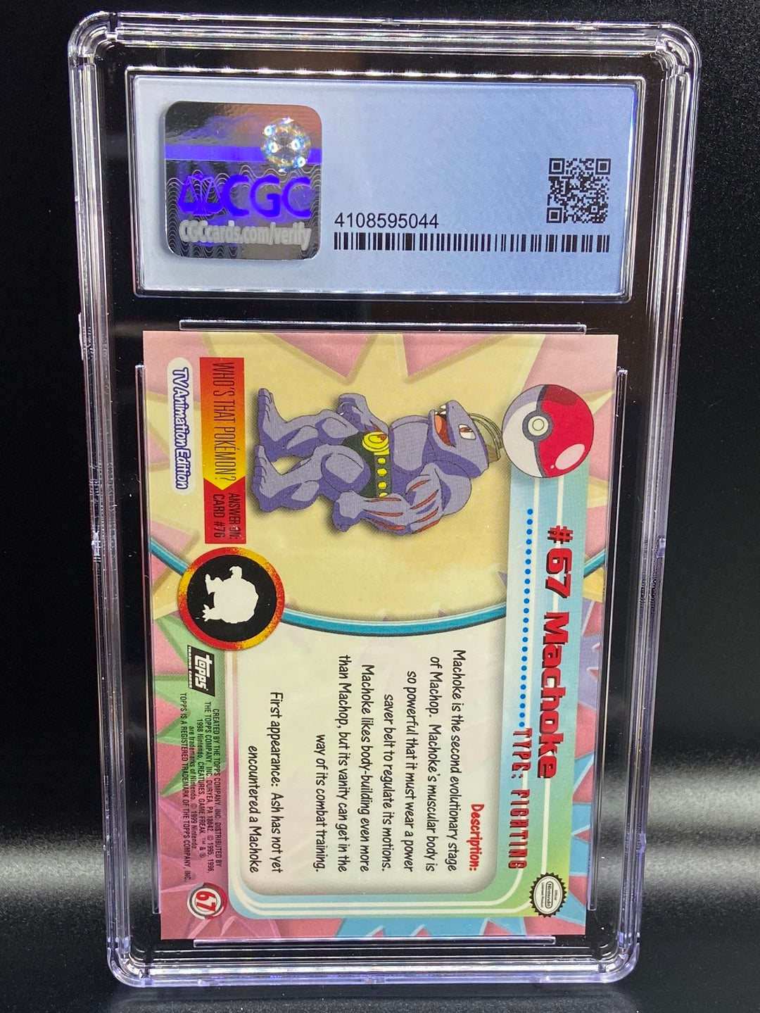 Machoke Topps Series 1 Second Print Rainbow Foil Holo #67 CGC 9.5