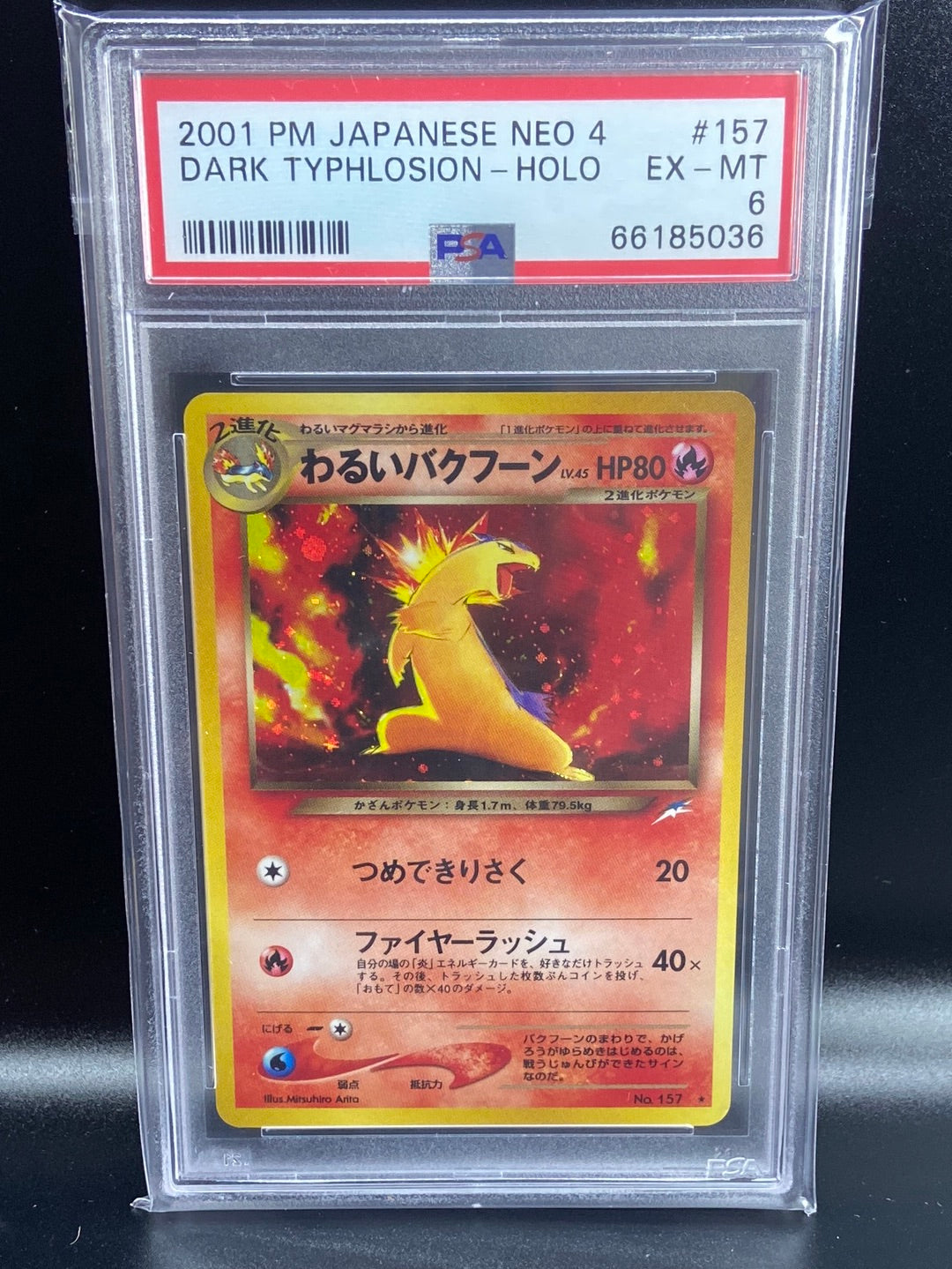 Dark Typhlosion Neo Destiny Holo #157 Japanese PSA 6