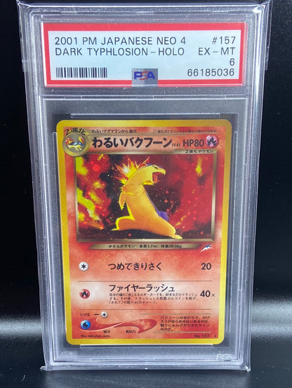 Dark Typhlosion Neo Destiny Holo #157 Japanese PSA 6