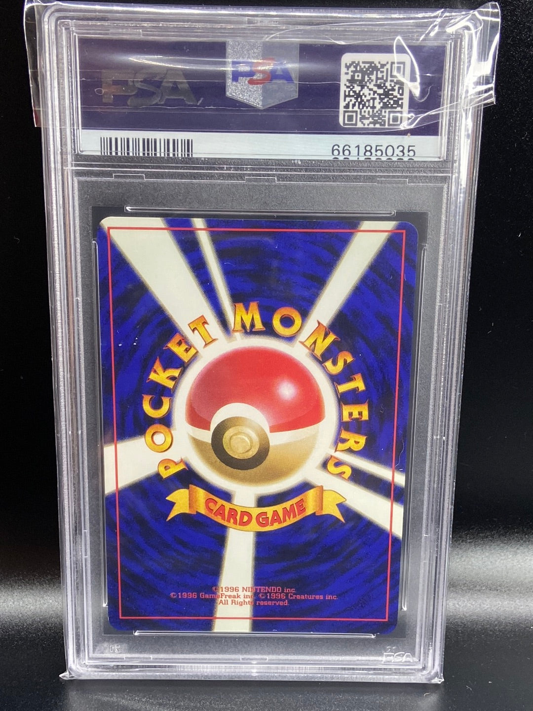 Sabrina’s Gengar Gym 2 Heroes #94 BANNED Japanese PSA 7