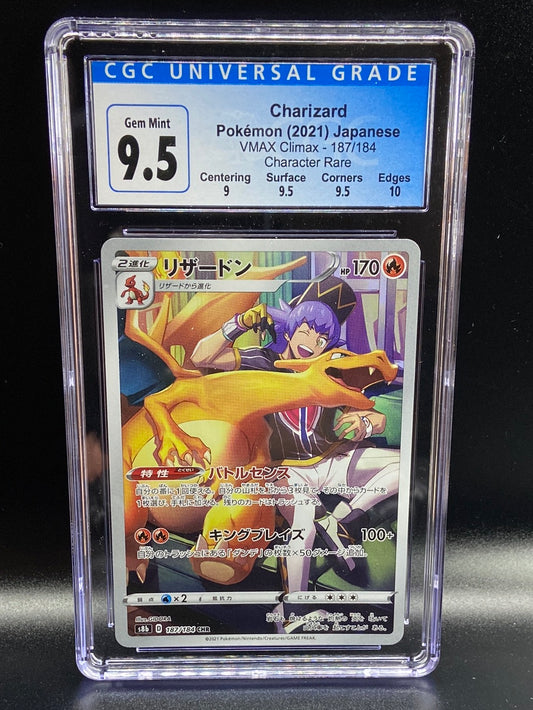 Charizard VMAX Climax CHR s8b 187/184 Japanese subgrades CGC 9.5
