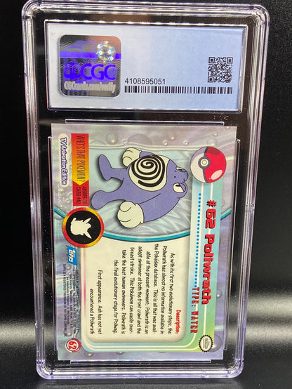 Poliwrath Topps Series 1 First Print #62 CGC 8