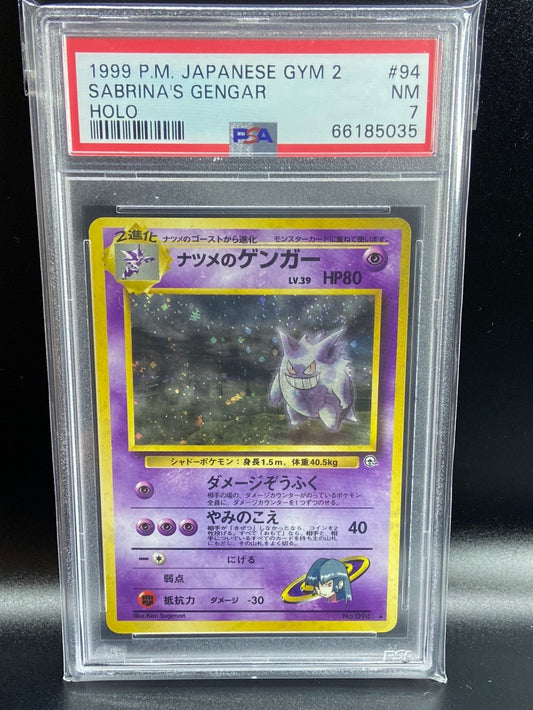 Sabrina’s Gengar Gym 2 Heroes #94 BANNED Japanese PSA 7