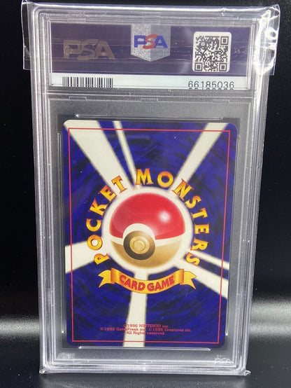 Dark Typhlosion Neo Destiny Holo #157 Japanese PSA 6