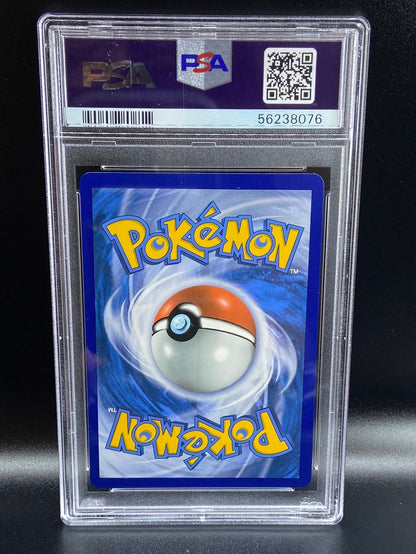 Kartana Hidden Fates SV33 PSA 9