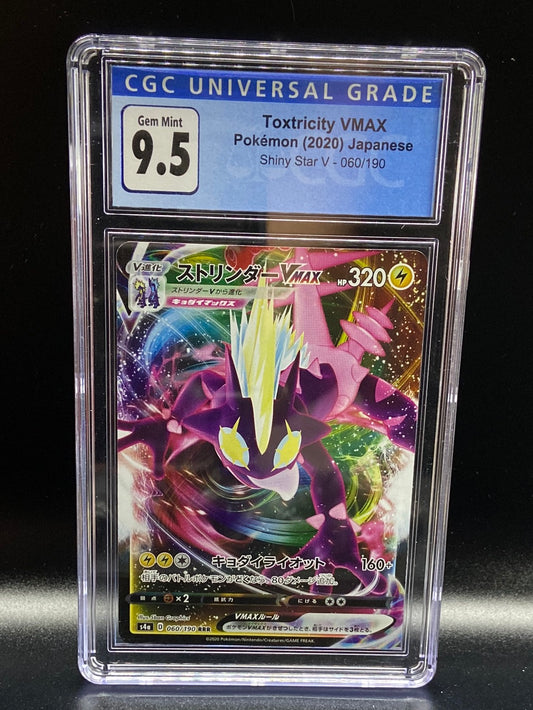 Toxtricity VMAX Shiny Star V s4a 060/190 Japanese CGC 9.5