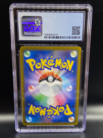 Charizard VMAX Climax CHR s8b 187/184 Japanese subgrades CGC 9.5