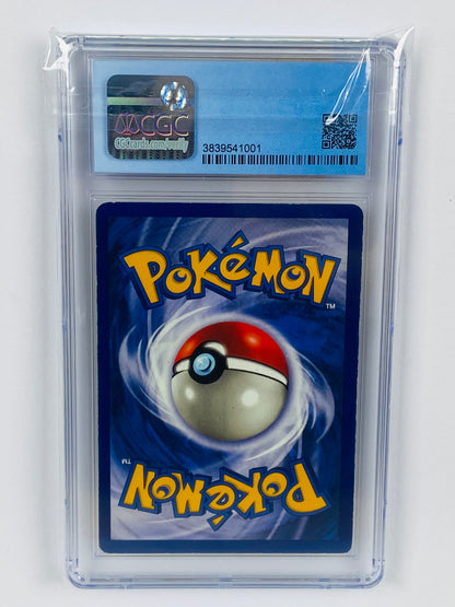 Squirtle Base Set 1st Edition 63/102 CGC 5.5