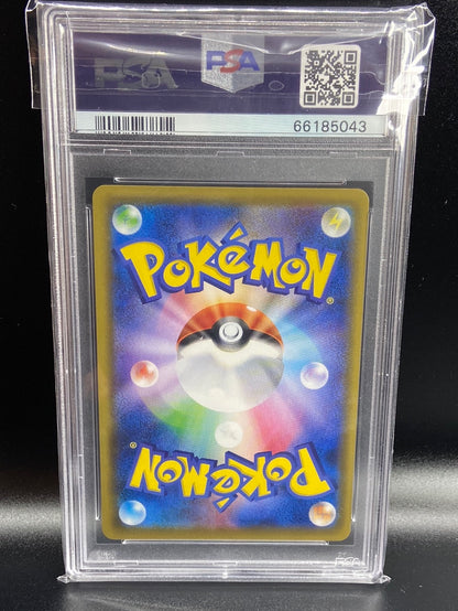 Pikachu Dream League 054/049 CHR Japanese PSA 10