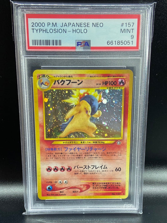 Typhlosion Neo Genesis Holo #157 Japanese PSA 9