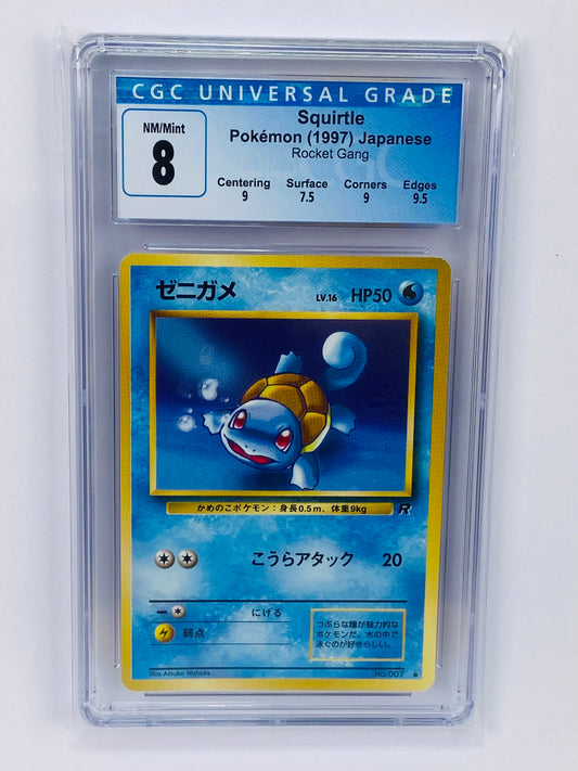 Squirtle Rocket Gang Japanese Subgrades CGC 8