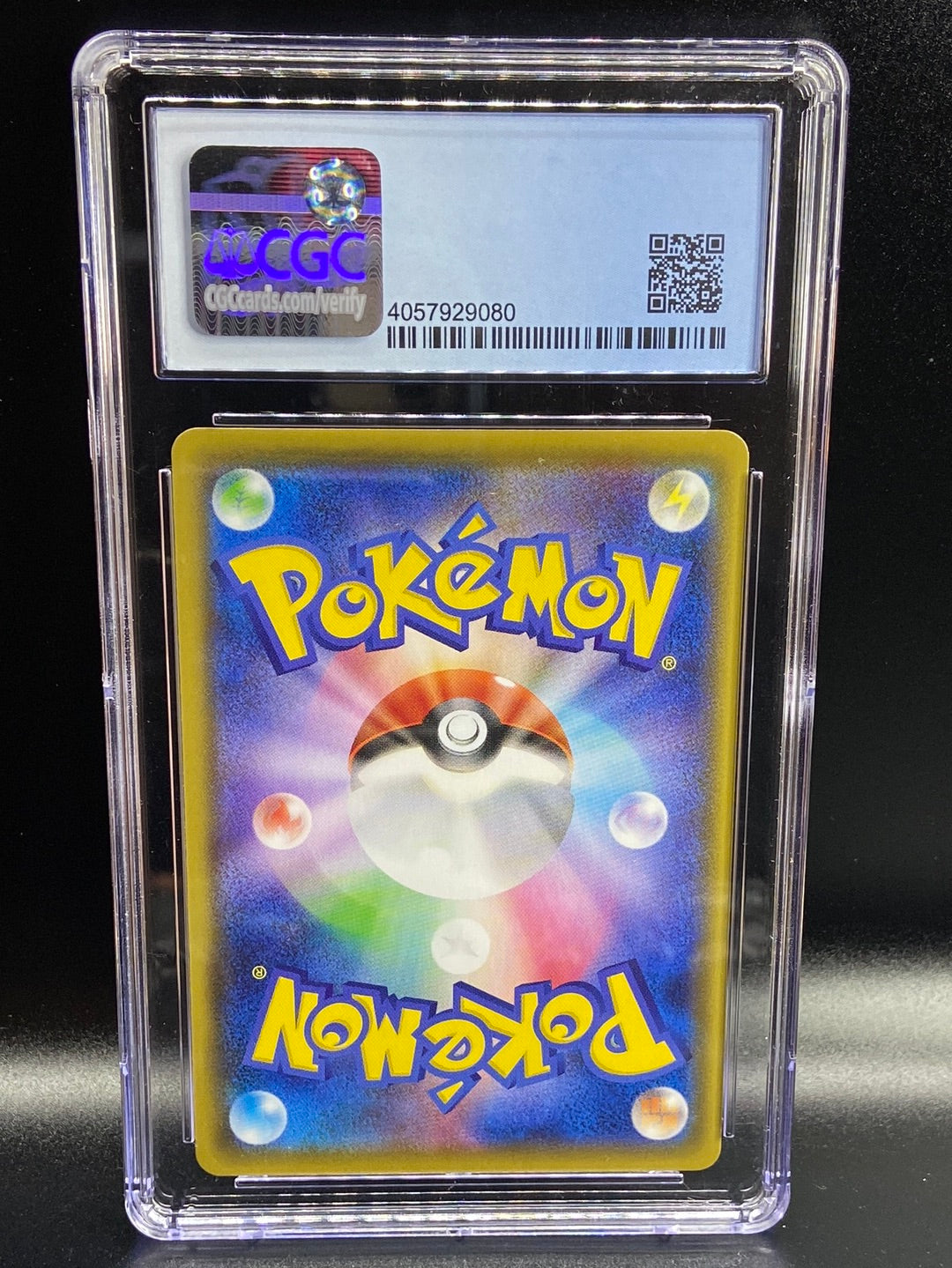 Zekrom VMAX Climax CHR s8b 195/184 Japanese CGC 9.5