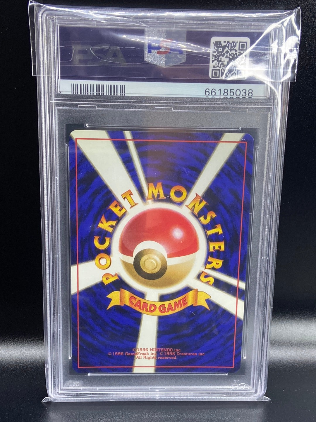 Flareon Jungle Holo #136 Japanese PSA 8