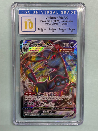 Umbreon VMAX Climax s8b 101/184 Japanese Perfect CGC 10 TBC Games Umbreon VMAX Climax s8b 101/184 Japanese Perfect CGC 10 TBC Games