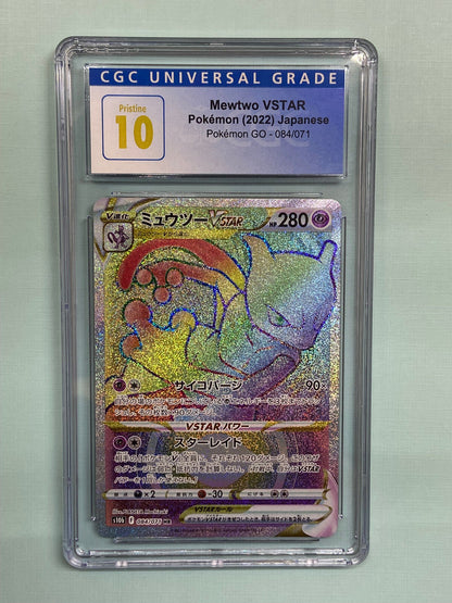 Mewtwo VSTAR Rainbow Secret Pokemon GO #84 Japanese Pristine CGC 10